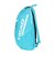 ヘッド（HEAD）テニス バッグ ツアー バッグパック 25L BL 260636