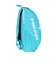 ヘッド（HEAD）テニス バッグ ツアー バッグパック 25L BL 260636