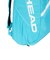 ヘッド（HEAD）テニス バッグ ツアー バッグパック 25L BL 260636