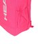 ヘッド（HEAD）テニス バッグ ベース バッグパック 17L PK 261036