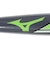 ミズノ（MIZUNO）ソフトボール用バット ミズノプロ 12インチ AX4 トップ 85cm/平均740g 1CJFS32985 0540