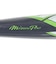 ミズノ（MIZUNO）ソフトボール用バット ミズノプロ 12インチ AX4 トップ 85cm/平均740g 1CJFS32985 0540