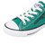 コンバース（CONVERSE）ジュニアスニーカー キャンパスシューズ チャイルド オールスター Z OX グリーン 37303750 カジュアルシューズ