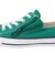 コンバース（CONVERSE）ジュニアスニーカー キャンパスシューズ チャイルド オールスター Z OX グリーン 37303750 カジュアルシューズ