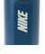 ナイキ（NIKE）SS リチャージ チャグボトル 700ml HY2020-487