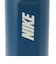 ナイキ（NIKE）SS リチャージ チャグボトル 700ml HY2020-487