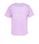 バレーボールウェア 半袖 ドライ Tシャツ オムニバス VB26TS06-51