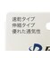 ファイテン（PHITEN）パワーテープ X30 ロールタイプ ターコイズ ロゴ入り 0126PT871229