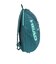 ヘッド（HEAD）テニス バッグ ツアー バッグパック 25L GE 260536