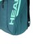 ヘッド（HEAD）テニス バッグ ツアー バッグパック 25L GE 260536