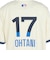 ナイキ（NIKE）野球 ドジャース 大谷翔平 ユニフォーム リミテッドジャージ シティコネクト LM25-LDC1-LD9-HU4