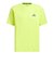 アディダス（adidas）テック エッセンシャルズ クールタッチ 半袖Tシャツ V8677-KF9125