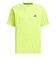 アディダス（adidas）テック エッセンシャルズ クールタッチ 半袖Tシャツ V8677-KF9125