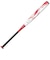 ミズノ（MIZUNO）ソフトボール用バット MP 12インチAX4 84cm/平均650g ゴムボール用 1CJFS32984 0164