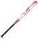 ミズノ（MIZUNO）ソフトボール用バット MP 12インチAX4 84cm/平均650g ゴムボール用 1CJFS32984 0164