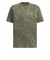 アディダス（adidas）テック エッセンシャルズ クール タッチ カモ AOP 半袖Tシャツ ZR856-KF6132