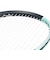 ミズノ（MIZUNO）テクニクス ソフトテニスラケット TECHNIX 63JTN67708