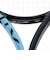 ミズノ（MIZUNO）テクニクス ソフトテニスラケット 63JTN67725
