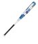 ミズノ（MIZUNO）少年軟式用バット 野球 プロフェッショナルセレクション 74cm/平均460g 1CJFY14674 YT64