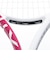ミズノ（MIZUNO）テクニクス ソフトテニスラケット TECHNIX 63JTN67701