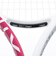ミズノ（MIZUNO）テクニクス ソフトテニスラケット TECHNIX 63JTN67701