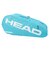 ヘッド（HEAD）テニス ラケットケース ツアー ラケットバッグ L BL 260616