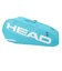 ヘッド（HEAD）テニス ラケットケース ツアー ラケットバッグ L BL 260616