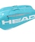 ヘッド（HEAD）テニス ラケットケース ツアー ラケットバッグ L BL 260616
