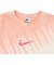 ナイキ（NIKE）スポーツウェア プール パーティ 半袖Tシャツ IR7557-378