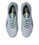 アシックス（ASICS）オールコート用 テニスシューズ SOLUTION SPEED FF 4 1041A532.400