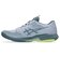 アシックス（ASICS）オールコート用 テニスシューズ SOLUTION SPEED FF 4 1041A532.400