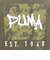 プーマ（PUMA）ESS エレベーテッド MX カモ BK PT 半袖Tシャツ 693749 81 KHK