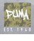 プーマ（PUMA）ESS エレベーテッド MX カモ BK PT 半袖Tシャツ 693749 03 GRY
