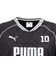 プーマ（PUMA）スポーツ リラックスド ジャージ 694095 01 BLK