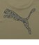 プーマ（PUMA）ドライプラス ノースリーブシャツ 529465 80 OLV