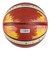 モルテン（molten）バスケットボール 6号球 FIBA女子 ワールドカップ2026 レプリカ BG2000 B6G2000-W6G