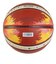 モルテン（molten）バスケットボール 6号球 FIBA女子 ワールドカップ2026 レプリカ BG2000 B6G2000-W6G