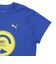 プーマ（PUMA）ジュニア ESS エレベーテッド ポリ 半袖Tシャツ 693703 50 RBLU