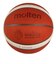 モルテン（molten）バスケットボール 6号球 検定球 FIBA女子 ワールドカップ2026 試合球 BG5000 B6G5000-W6G