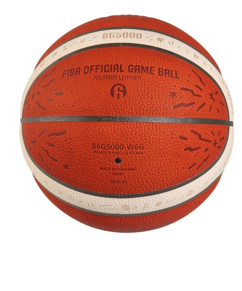 モルテン（molten）バスケットボール 6号球 検定球 FIBA女子 ワールド