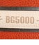 モルテン（molten）バスケットボール 6号球 検定球 FIBA女子 ワールドカップ2026 試合球 BG5000 B6G5000-W6G