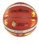 モルテン（molten）バスケットボール 6号球 FIBA女子 ワールドカップ2026 レプリカ BG3800 B6G3800-W6G