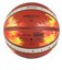 モルテン（molten）バスケットボール 6号球 FIBA女子 ワールドカップ2026 レプリカ BG3800 B6G3800-W6G