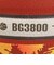 モルテン（molten）バスケットボール 6号球 FIBA女子 ワールドカップ2026 レプリカ BG3800 B6G3800-W6G