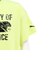 プーマ（PUMA）バスケットボール LA FRANCE サプライ 半袖 Tシャツ II ラフランス 63463602