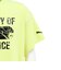 プーマ（PUMA）バスケットボール LA FRANCE サプライ 半袖 Tシャツ II ラフランス 63463602