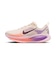 ナイキ（NIKE）ランニングシューズ ジョギングシューズ ボメロ 18 ロード エクストラワイド ピンク IF0515-113
