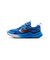 ナイキ（NIKE）ジュニアスポーツシューズ スニーカー コズミック ランナー スウッシュ GS IQ9861-400