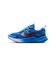 ナイキ（NIKE）ジュニアスポーツシューズ スニーカー コズミック ランナー スウッシュ GS IQ9861-400