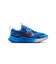 ナイキ（NIKE）ジュニアスポーツシューズ スニーカー コズミック ランナー スウッシュ GS IQ9861-400